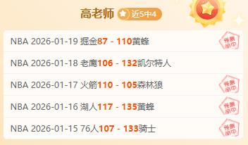 苏群呼吁,湖勇首轮对,决宜缓,皇冠体育app下载,皇冠体育官网,澳门皇冠体育,bet皇冠体育在线