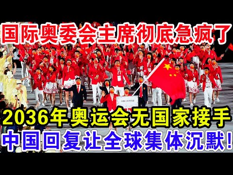 马竞场馆飘,扬乌克兰国,西蒙尼呼吁,皇冠体育app下载,皇冠体育官网,澳门皇冠体育,bet皇冠体育在线