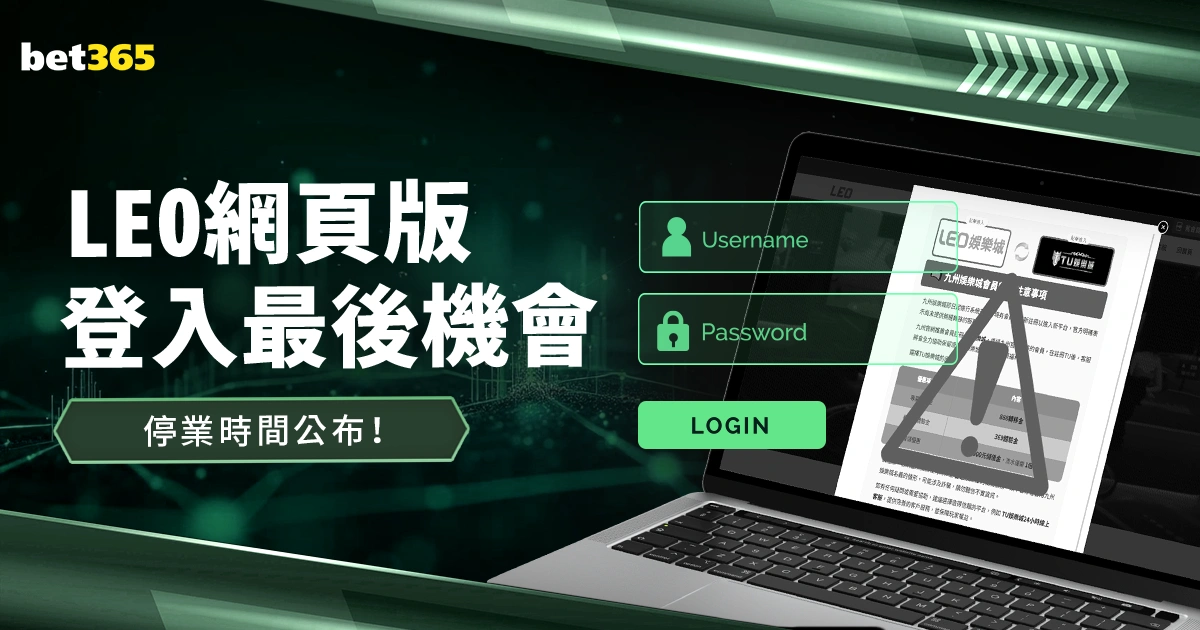 全面推进体,育改革,绘就,皇冠体育app下载,皇冠体育官网,澳门皇冠体育,bet皇冠体育在线