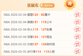 独家大揭秘,蒙太古杯盛,邀国足荣耀,皇冠体育app下载,皇冠体育官网,澳门皇冠体育,bet皇冠体育在线