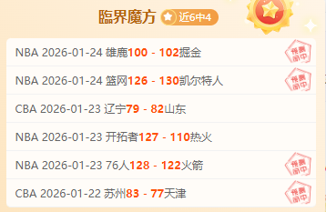 长春亚泰官,方就漏判红,牌事件回应,皇冠体育app下载,皇冠体育官网,澳门皇冠体育,bet皇冠体育在线