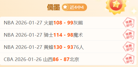 于再清荣获,奥林匹克勋,巴赫高度评,皇冠体育app下载,皇冠体育官网,澳门皇冠体育,bet皇冠体育在线