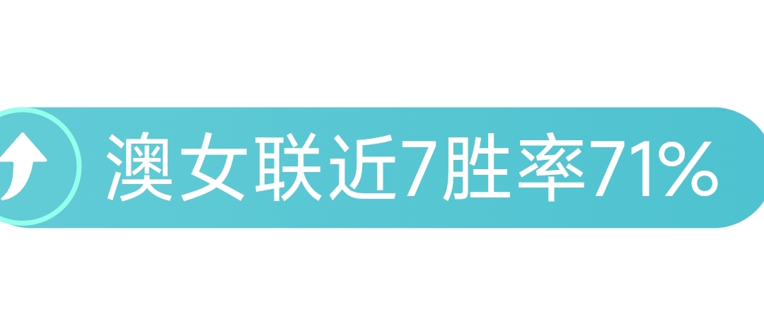 陈梦揭露遭,遇网络暴力,赛场瞬间恐,皇冠体育app下载,皇冠体育官网,澳门皇冠体育,bet皇冠体育在线