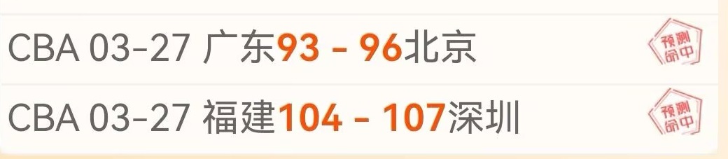 曼聯,騰哈格處於,媒體關注風,皇冠体育app下载,皇冠体育官网,澳门皇冠体育,bet皇冠体育在线