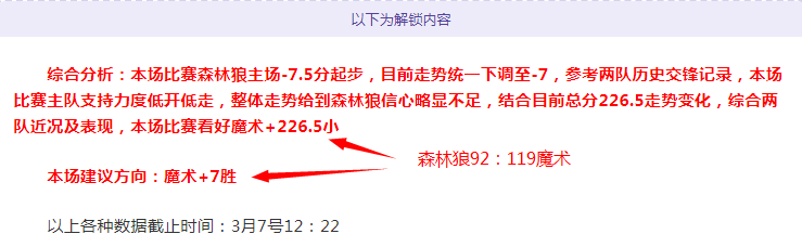 亚冬会特辑,媒体中心体,验记,皇冠体育app下载,皇冠体育官网,澳门皇冠体育,bet皇冠体育在线