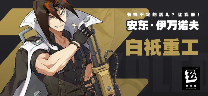 亚冬会特辑,媒体中心体,验记,皇冠体育app下载,皇冠体育官网,澳门皇冠体育,bet皇冠体育在线