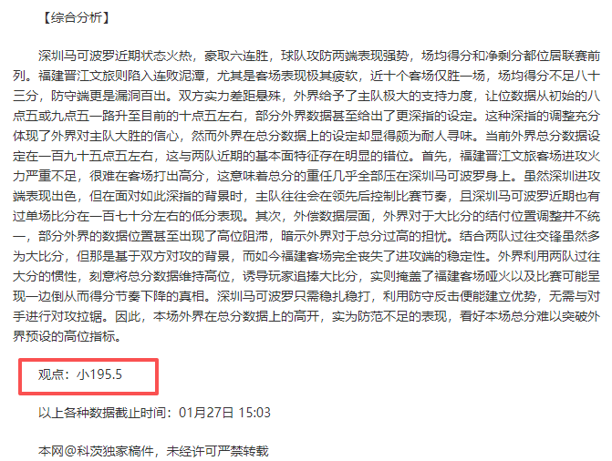 奥运冠军父,亲澄清,子女教育系,皇冠体育app下载,皇冠体育官网,澳门皇冠体育,bet皇冠体育在线