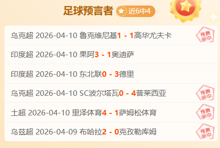 美国冠军拒,绝诱惑,决然归国奋,皇冠体育app下载,皇冠体育官网,澳门皇冠体育,bet皇冠体育在线