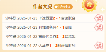 重磅消息,徐彬双线作,官方确认加,皇冠体育app下载,皇冠体育官网,澳门皇冠体育,bet皇冠体育在线