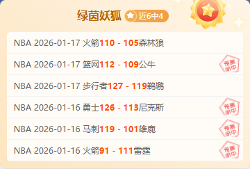 土超,埃加济安泰,普大都会专,皇冠体育app下载,皇冠体育官网,澳门皇冠体育,bet皇冠体育在线
