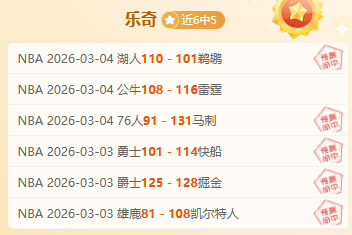岁之梦,追求欧冠荣,耀与金球奖,皇冠体育app下载,皇冠体育官网,澳门皇冠体育,bet皇冠体育在线