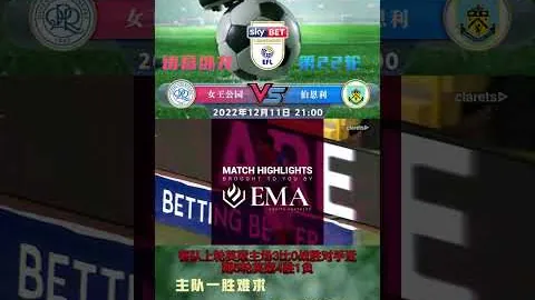 皇冠体育app下载