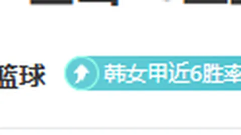 美联邦政府雇员“买断”计划截止日期再度延期
