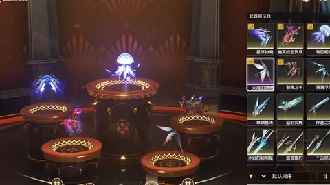 大乐透期号专家推荐：武里南联对墨尔本城质合分析及前区十码预测