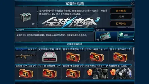 拜仁对阵法兰克福德甲前瞻：领衔射手在列，拜仁双核战力存疑