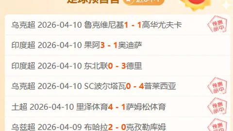 “美国冠军拒绝诱惑，决然归国奋战，她誓言：只为中华而战！”