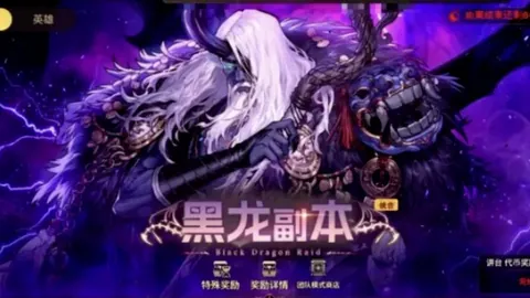 周六023意甲罗马对亚特兰大专家质合分析推荐