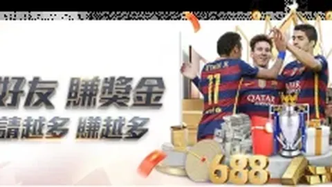 皇冠体育app下载
